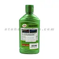 Dung dịch bảo dưỡng Turtle Trim Restorer làm mới nhựa - ảnh 3