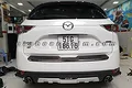 Ốp cản trước sau Mazda Cx5 - ảnh 1