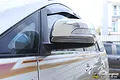 Ốp gương chiếu hậu Toyota Innova [2006-2011] & Fortuner [2009-2011] có đèn - ảnh 4
