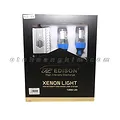 Đèn Led Edison 9005 - ảnh 3