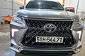 Body Kit Toyota Fortuner Mẫu Lexus 570 Sport - ảnh 1