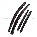 Che mưa Ford Focus [2005-2011] 4 cửa đen - ảnh 2