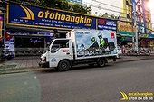 Dán Quảng Cáo Trên Xe Ô Tô -DQC299