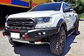 Cản Trước Hamer Ford Ranger - ảnh 1