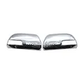 Ốp gương chiếu hậu Fortuner [2012-2015]/ Innova [2012-2015] - ảnh 1