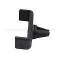 Giá đỡ điện thoại máy lạnh Carmount - ảnh 3