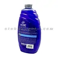 Dung dịch vệ sinh Turtle wax Ice Wash & Wax xà phòng rửa xe - ảnh 2