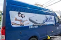  Tem Quảng Cáo Thương Hiệu Nệm Tonybed Trên Xe Gazelle - ảnh 3