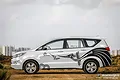 Tem Xe Toyota Innova - TIN050 - ảnh 1