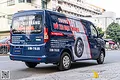 Tem Quảng Cáo Tera V8 Thiết Kế Theo Yêu Cầu – Vỏ Xe Đại Thắng  - ảnh 6