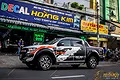 Tem Xe Ford Ranger - FRA091 - ảnh 1