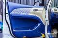 Đổi Màu Nội Thất Toyota Previa - ảnh 8