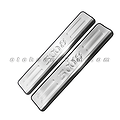 Nẹp bước chân ngoài Peugeot 3008 Philip [2015-2017] - ảnh 2