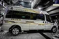 Tem Xe Ford Transit - FTS018 - ảnh 1