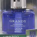 Nước hoa ô tô Grandy DA 098 - ảnh 2