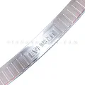 Chống trầy cốp sơn Ford Everest [2016-2020] - ảnh 1