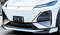 Body kit DEEPAL S07 mẫu Zad Design - ảnh 3