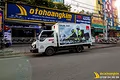 Dán Quảng Cáo Trên Xe Ô Tô -DQC299 - ảnh 1