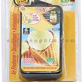 Lá thơm  L&D Little Box Vanilla - ảnh 2