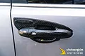 Chén Cửa Toyota Innova/Fortuner 2017 Cacbon - ảnh 2