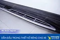 Bệ bước chân ngoài Hyundai Tucson - ảnh 2
