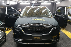 Phim cách nhiệt XPEL XRPL-55 kính lái cho xe Kia Carnival