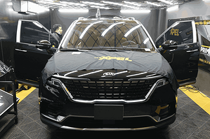 Phim cách nhiệt XPEL XRPL-55 kính lái cho xe Kia Carnival