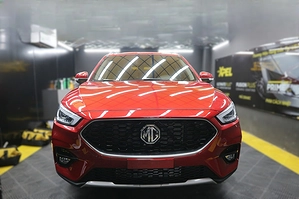 Phim cách nhiệt XPEL XRPL-55 kính lái cho MG ZS