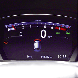 Cảm biến lùi Icar Ellisen E48 