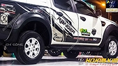 Tem Xe Ford Ranger - FRA039