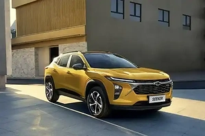 suv-moi-chevrolet-seeker-ra-mat-the-gioi