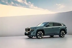 suv-hybrid-hieu-suat-cao-bmw-xm-lo-dien