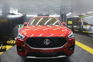 Phim cách nhiệt XPEL XRPL-55 kính lái cho MG ZS