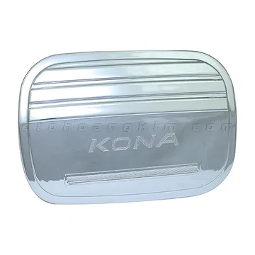 Nắp xăng Hyundai Kona [2018-2020]