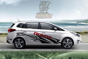 Tem Xe Kia Rondo - KRO007