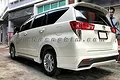 Body Kit Toyota INNOVA 2020 - ảnh 1