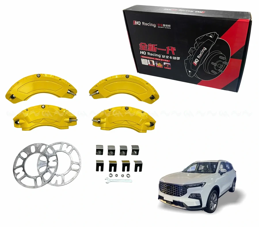 Ốp má phanh HQ Racing Territory 2022 vàng - Ảnh 1