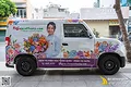 Dán tem quảng cáo EC Van - Hoa Yêu Thương rực rỡ sắc màu 
 - ảnh 4