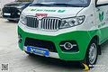 Dán Tem Quảng Cáo Xe Dongben X30 - Thương Hiệu Mai Thanh - ảnh 4