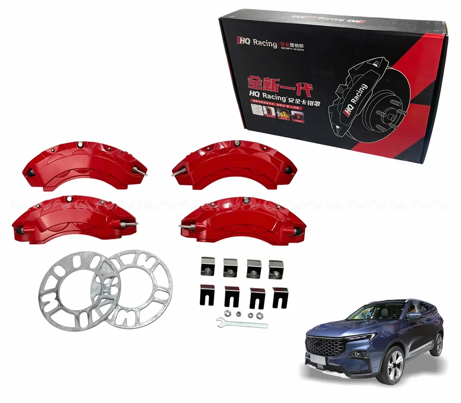 Ốp má phanh HQ Racing Territory 2022 đỏ - Ảnh 1