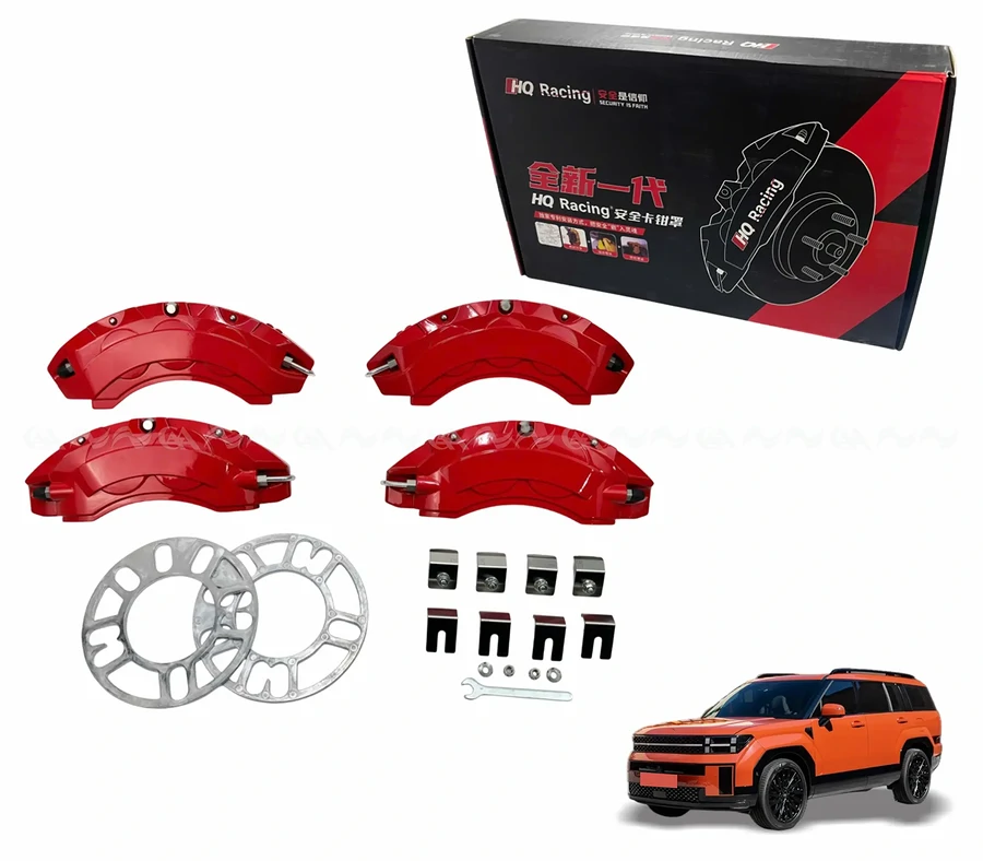 Ốp má phanh HQ Racing Santafe 2024 đỏ - Ảnh 1