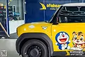 Tem Xe VF3 Doraemon và Hổ Con - Dễ Thương, Cá Tính - ảnh 1