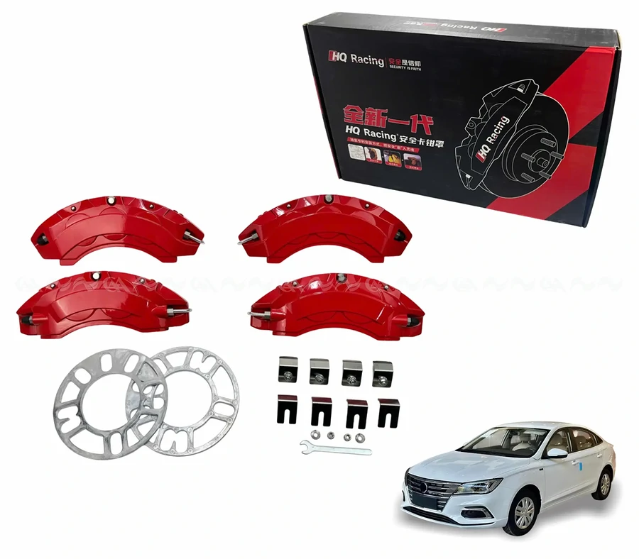 Ốp má phanh HQ Racing MG 5 đỏ - Ảnh 1