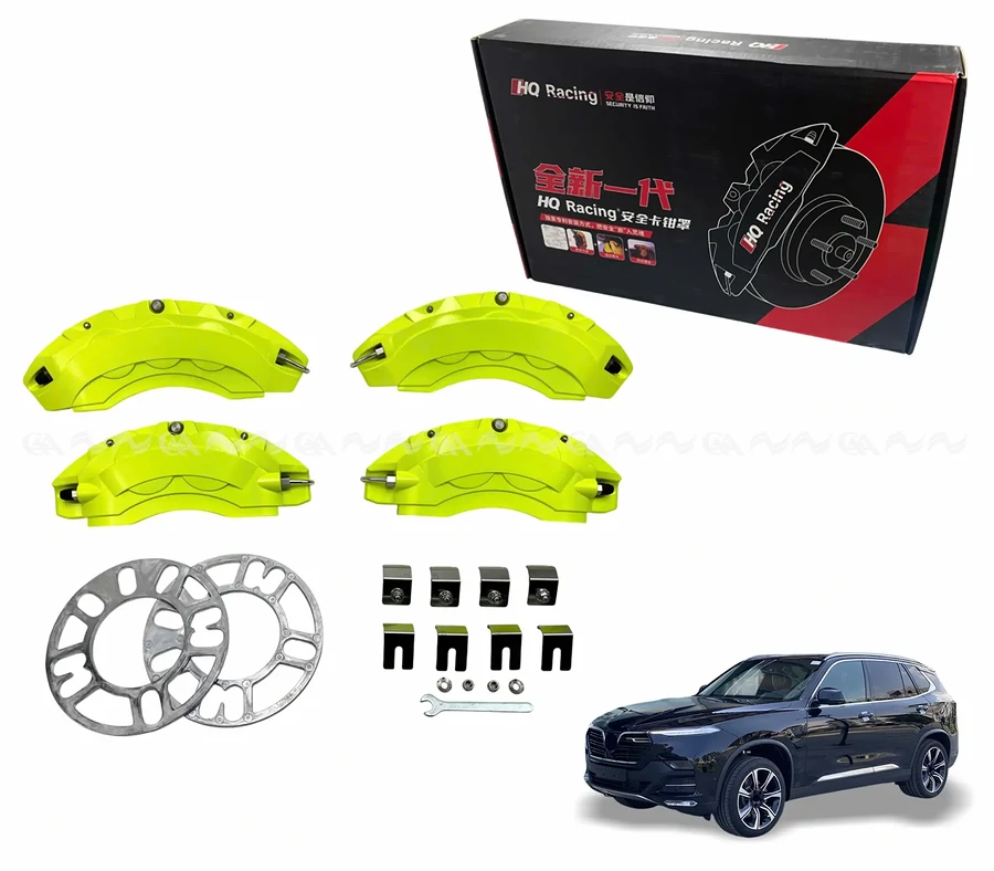 Ốp má phanh HQ Racing Lux SA xanh chuối - Ảnh 1