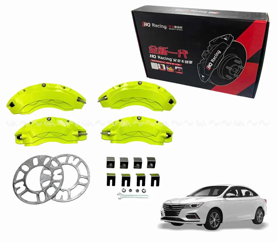 Ốp má phanh HQ Racing MG 5 xanh chuối - Ảnh 1
