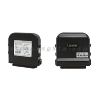 Lock cửa gập gương lên kính Mazda 3 [2015-2020], Cx5 [2015-2020]