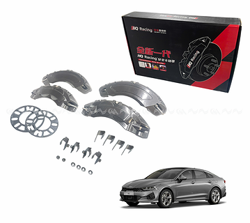  Ốp má phanh HQ Racing Cerato 2019 xám (K3 2019+/K5 2022)
