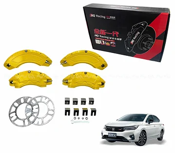 Ốp Má Phanh HQ Racing City 2024 Vàng