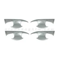 Chén cửa Innova/ Toyota Fortuner [2016-2021] crom