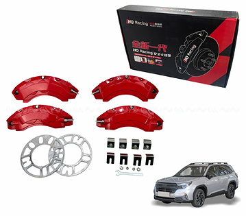 Ốp má phanh HQ Racing Subaru Forester đỏ